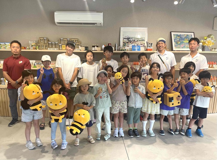 【香川銀行様の親子SDGs教室を開催しました】