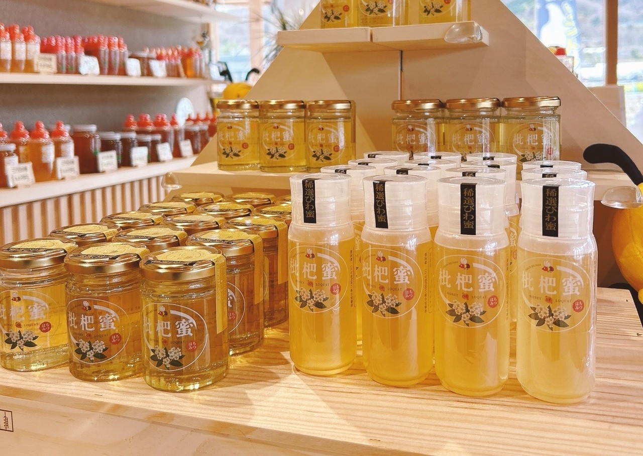 【🍯枇杷のはちみつ🍯】