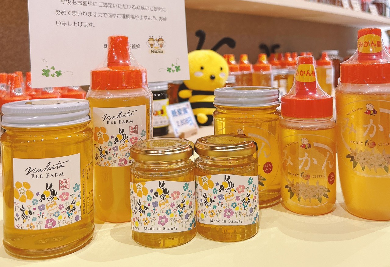 【新蜜の販売開始と価格改定のお知らせ🍯】