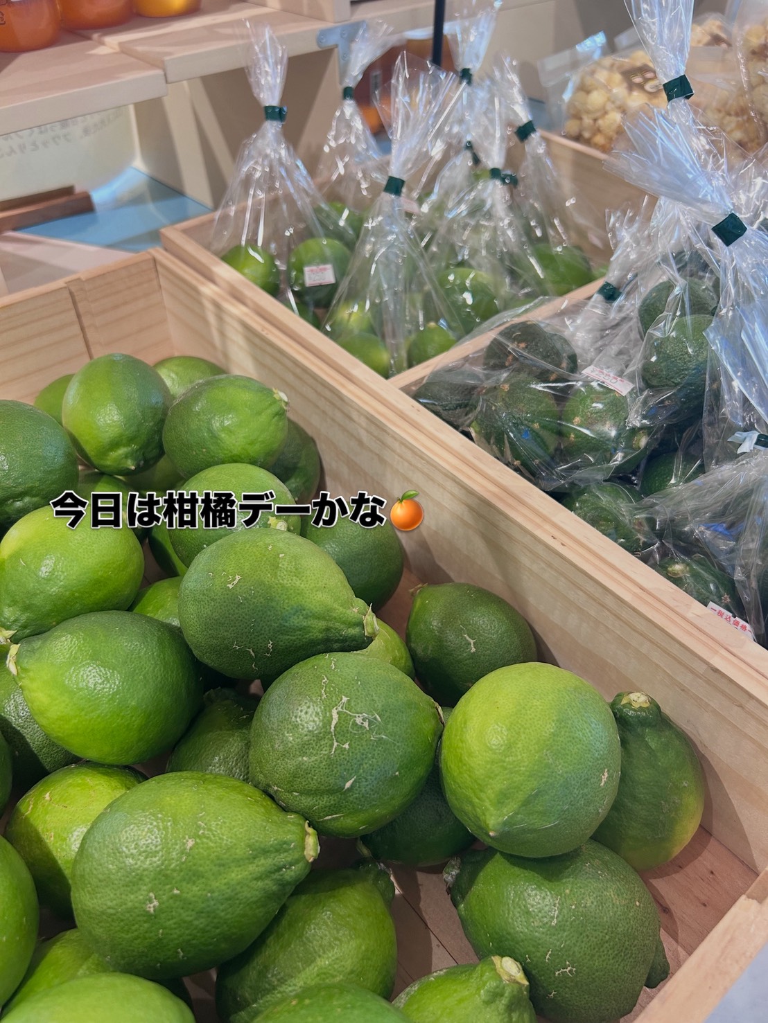 【2026年お盆休み真っ只中ですが今日、明日も営業してます🐝】
